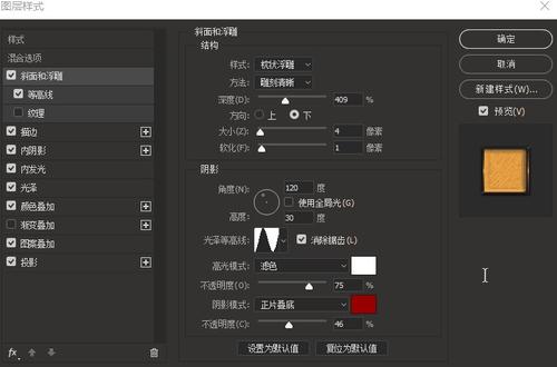 帯広畜産大学 Design degree certificate