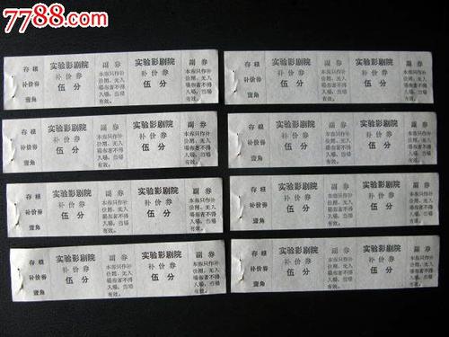 定制高仿台湾美和科技大学文凭毕业证