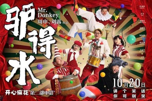 的里雅斯特高级国际学校Diploma in Business Management